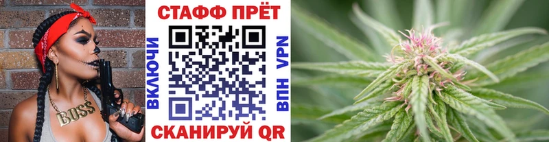 Купить Героин  Мефедрон  Гашиш  НБОМе  Alpha PVP  МАРИХУАНА  Петушки
