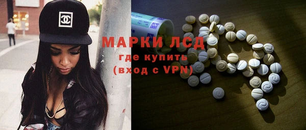 MDMA Нефтегорск