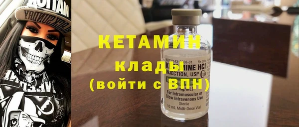 тгк Нея
