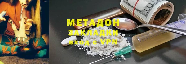 тгк Нея