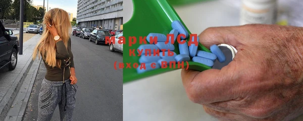 MDMA Нефтегорск
