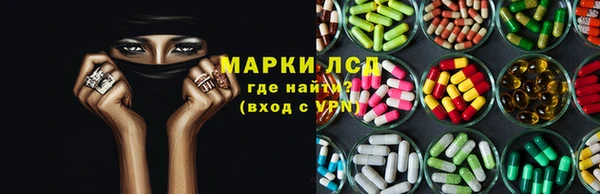 MDMA Нефтегорск