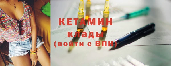 тгк Нея
