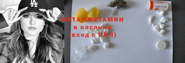 тгк Нея