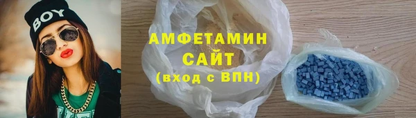 MDMA Нефтегорск