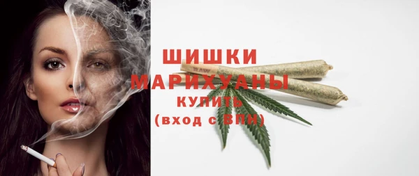MDMA Нефтегорск