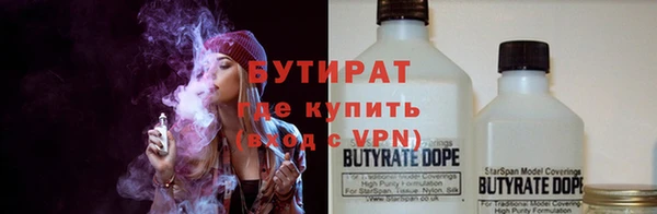 MDMA Нефтегорск