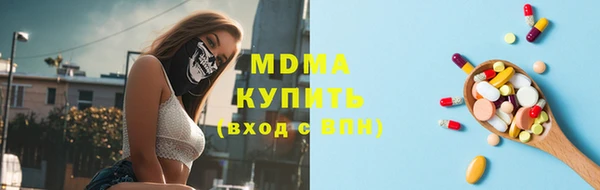 тгк Нея