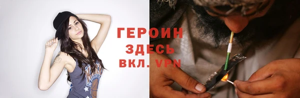 тгк Нея