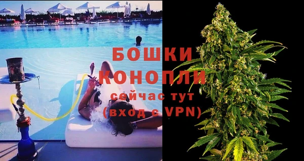 MDMA Нефтегорск