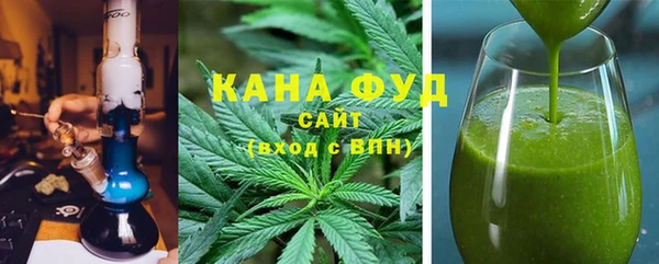 MDMA Нефтегорск