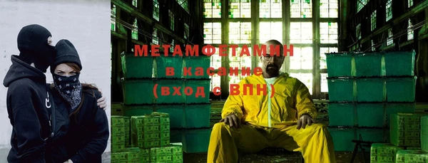 тгк Нея