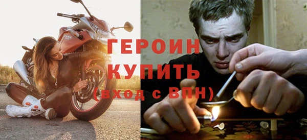 MDMA Нефтегорск