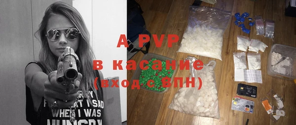 MDMA Нефтегорск