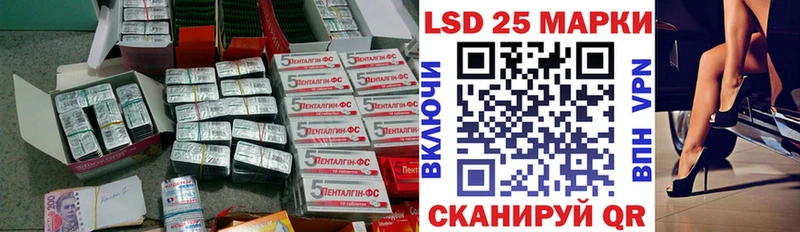 Купить закладки  Петушки  ЛСД экстази кислота 