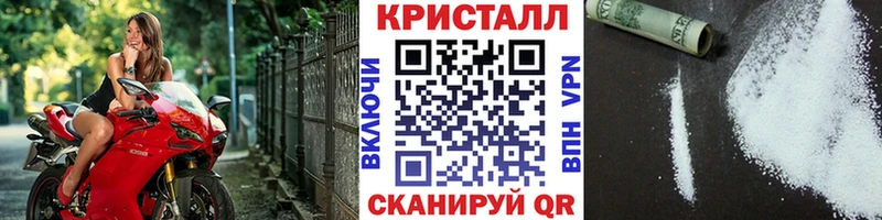 Первитин винт  Купить где  Петушки 