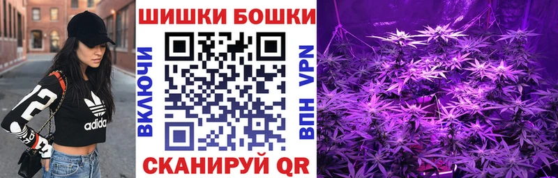 Марихуана MAZAR  Купить закладки  Петушки 